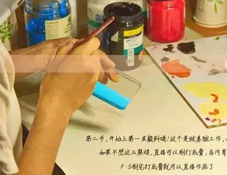 自己怎么制作手机壳教程,有什么东西可以做手机壳