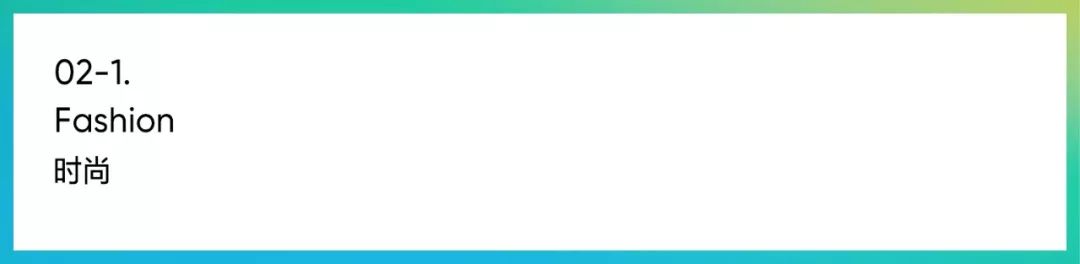 2020ip形象设计大赛,最有设计感的ip形象