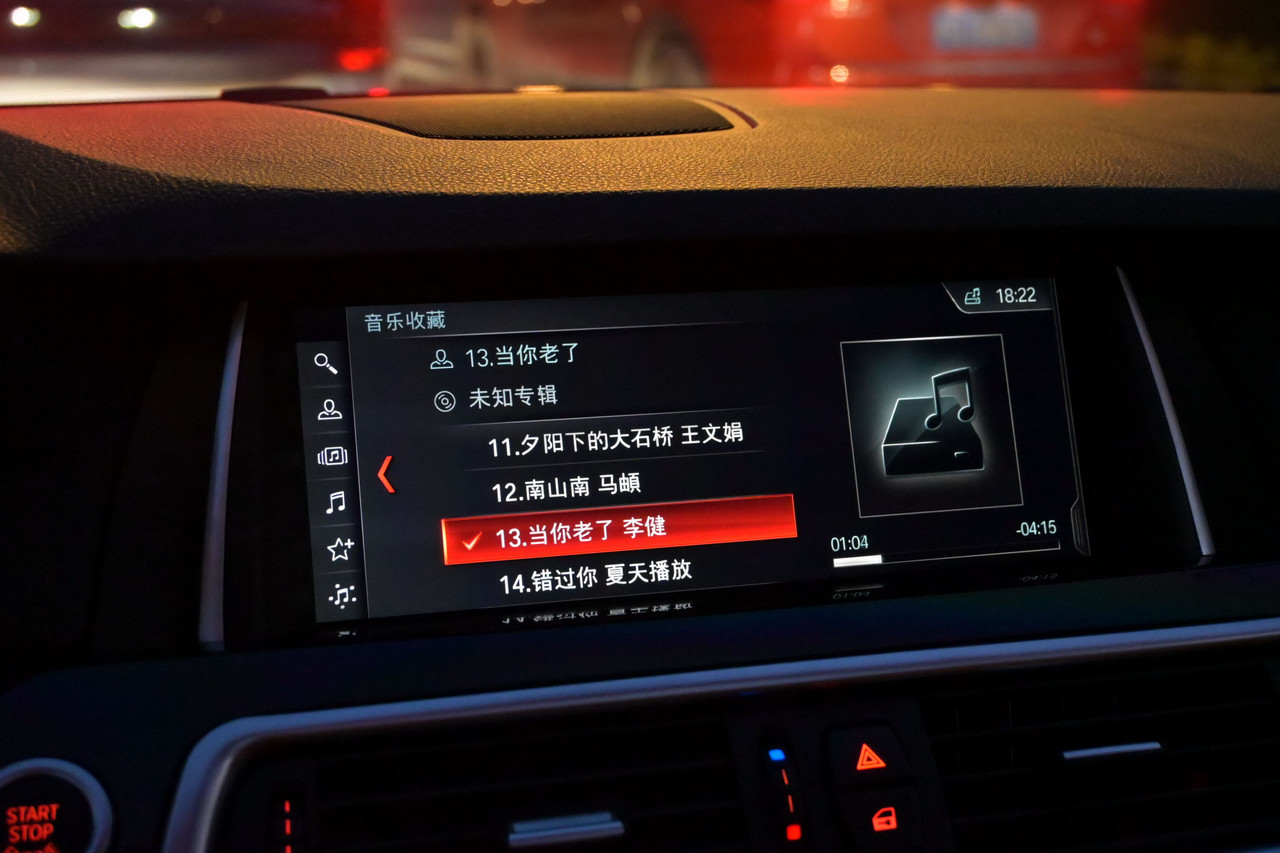 诺总旅行记,诺总笔记