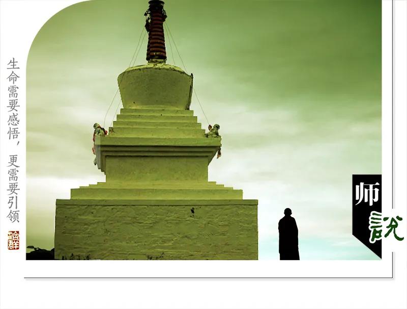 绕塔视频,绕塔的视频