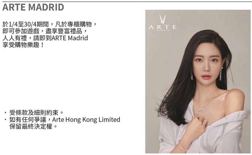 sogo宕囧厜鐧捐揣,sogo宕囧厜鐧捐揣瀹樼綉