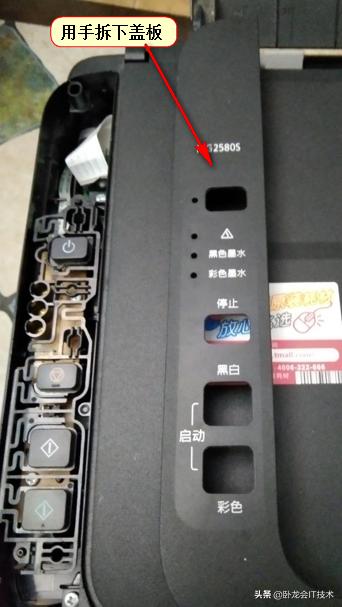 家用喷墨打印机坏了值得修吗,买打印机被坑