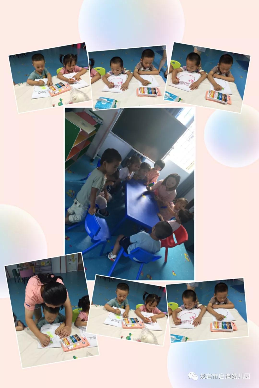 启迪幼儿园新生报名费用,东城区蓝天育翔幼儿园招生简章