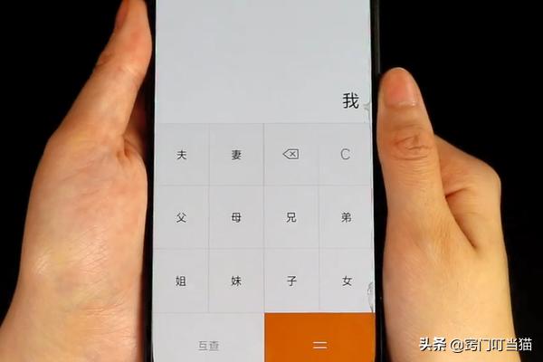 亲戚相处应该讲什么,遇到关系尴尬的亲戚怎么打招呼