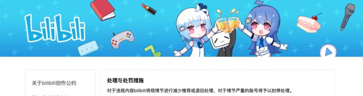 「史上最牛」防搬运机制,会让人人都想成为快手创作者吗?