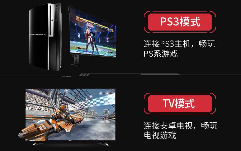 PC游戏手柄避坑推荐:比XBOX和PS4手柄便宜一半,手感竟一样