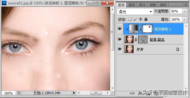 ps人像祛斑磨皮步骤,ps人像磨皮教程与五官调整