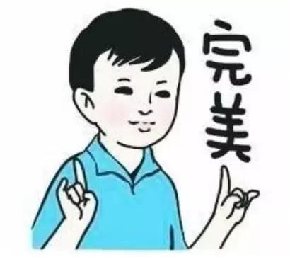 广大学子如何顺利通过毕业答辩?