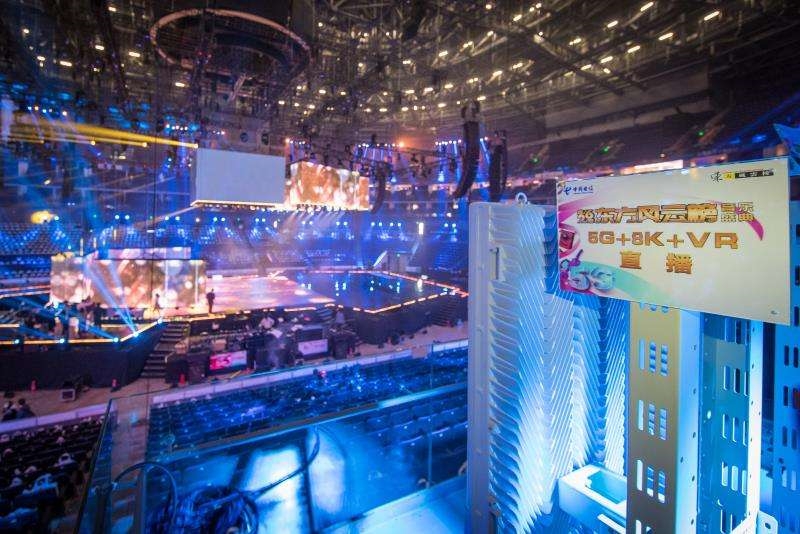 #5G生活应用.社交网络#5G+直播(超高清、全景、实时)