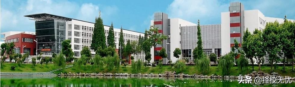 择校无忧丨金华职业技术学院怎么样？值不值得报考？