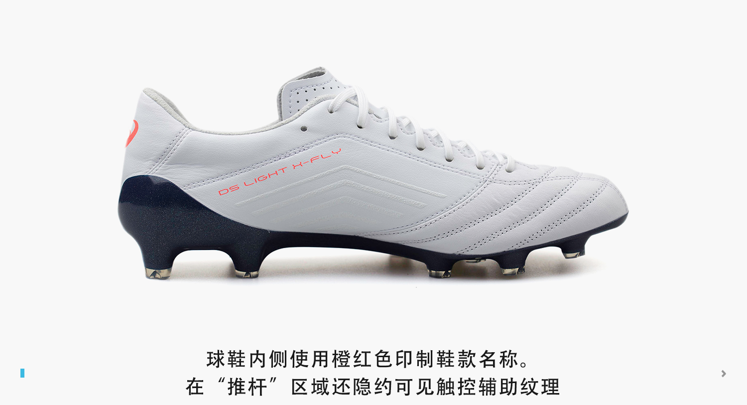 为什么伊涅斯塔老卡不能买,伊涅斯塔专属战靴