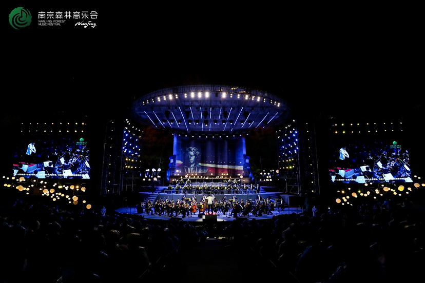 贝多芬音乐会完整视频,贝多芬森林音乐会