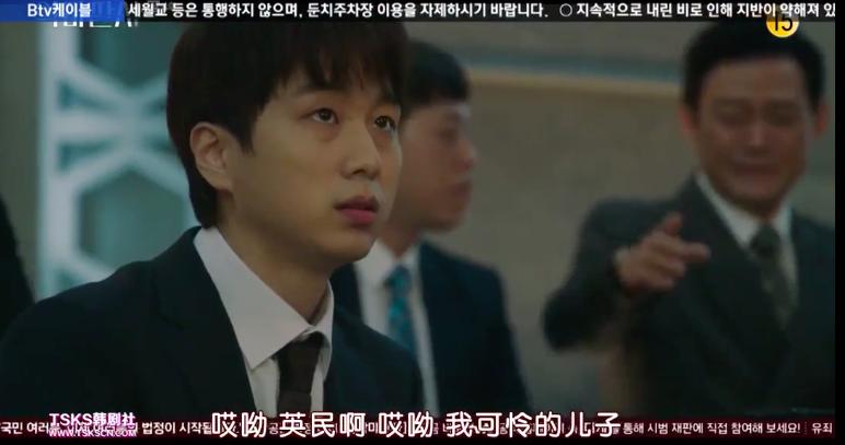 韩国偶像被控性侵全民要求物理阉割，这部韩剧太敢拍