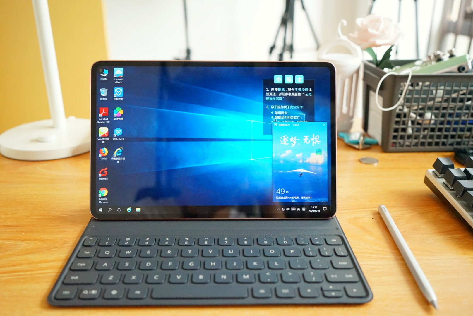 华为matepadpro5g了解一下,华为matepadpro10.8英寸2021款