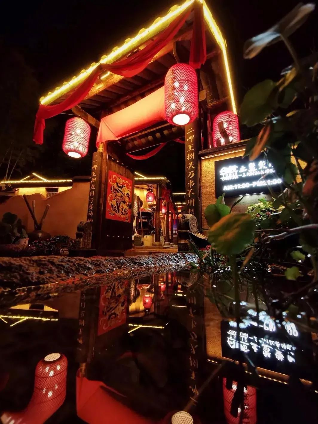 以餐饮为主的农家乐怎么设计,餐饮农家乐设计效果图