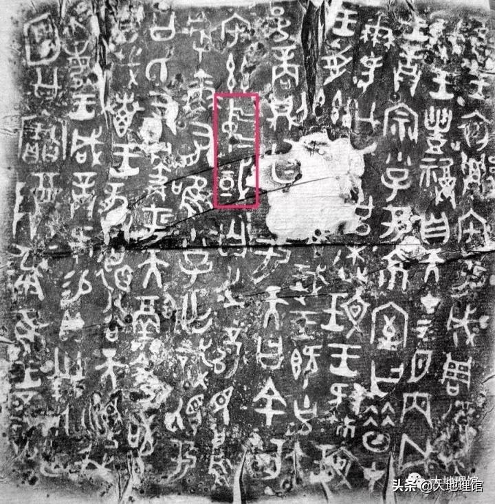 国家是怎么组成的,国家是怎样炼成的