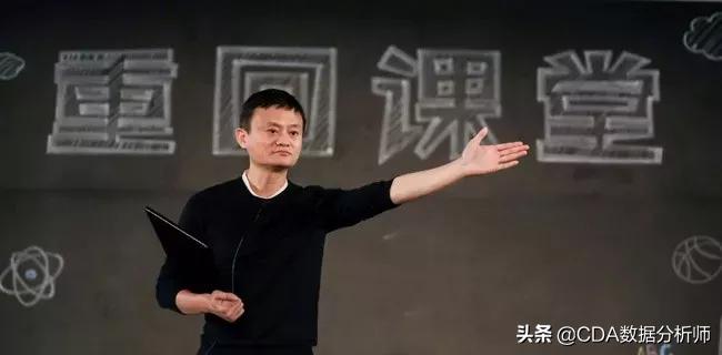 马云退休演讲视频2019唱歌,马云正式退休他留给人生10句真理