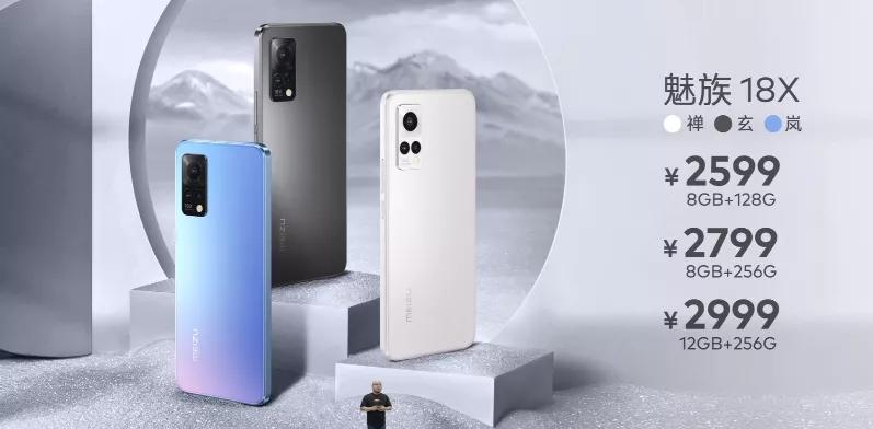 榄呮棌浠婂勾浼氬嚭18鍔犲己鐗堝悧,榄呮棌18浠ュ悗榄呮棌杩樹細鍐嶅仛鏇查潰灞忓悧