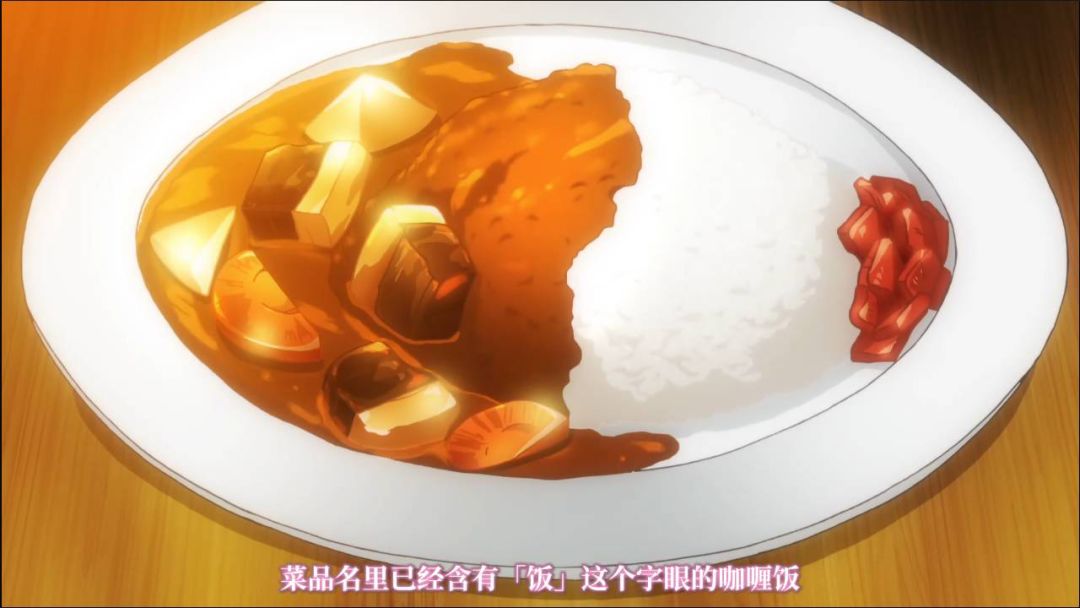 动漫推荐安利必看,下饭必看的动漫