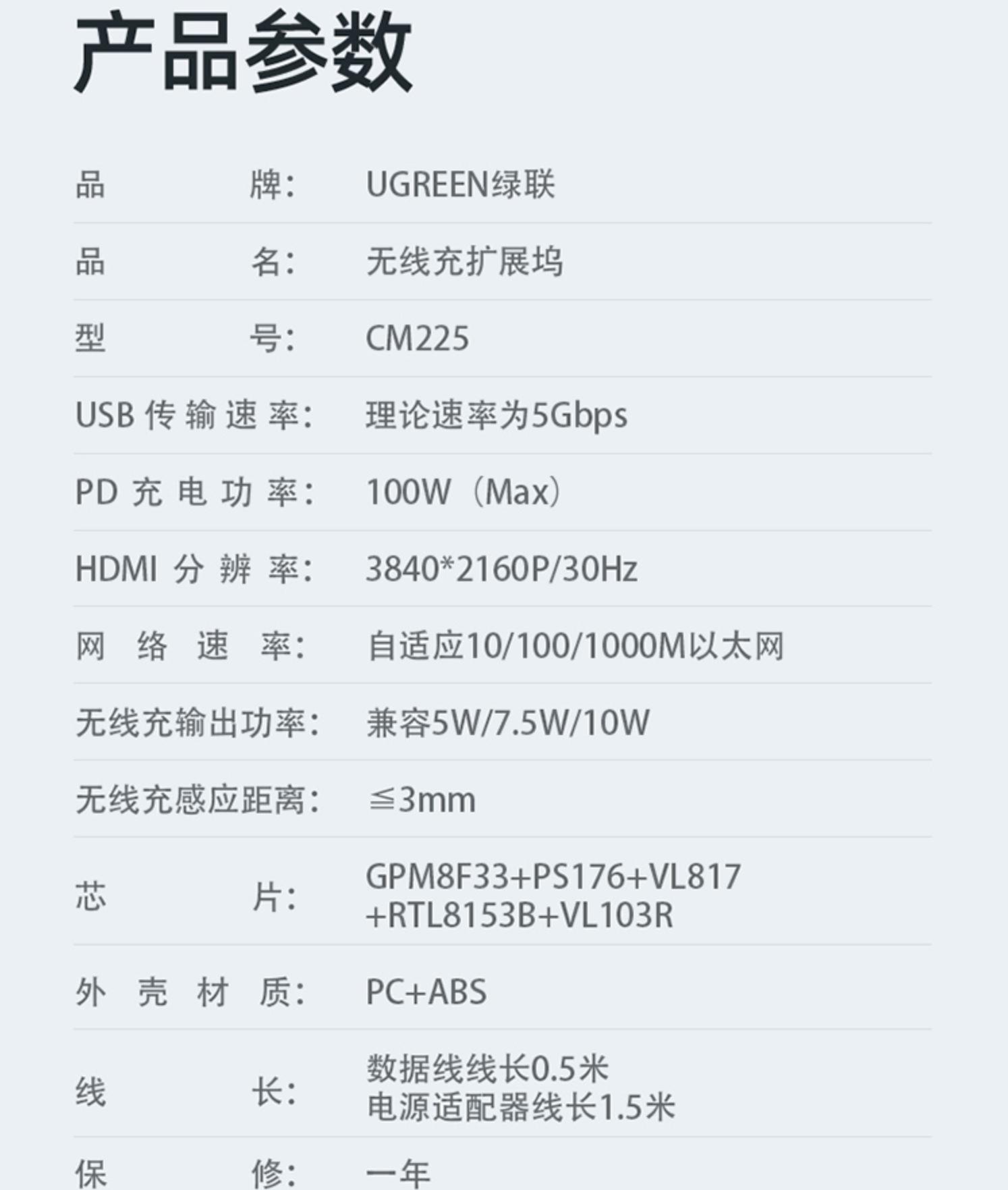 TF卡，SD卡，读卡器，USB拓展坞如何选？看这篇就够了