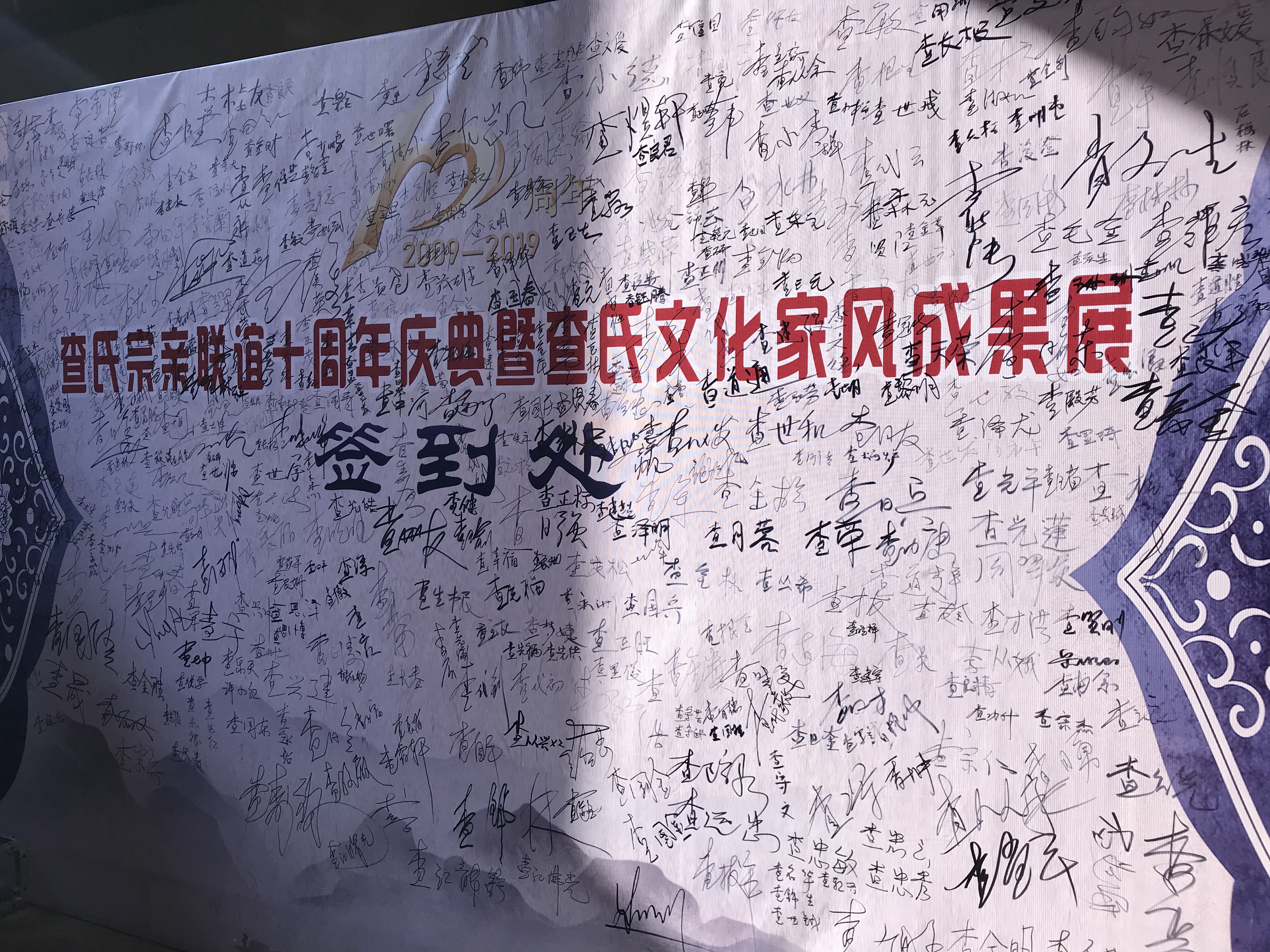 查济古镇离皖南川藏线远吗,皖南查济古镇攻略