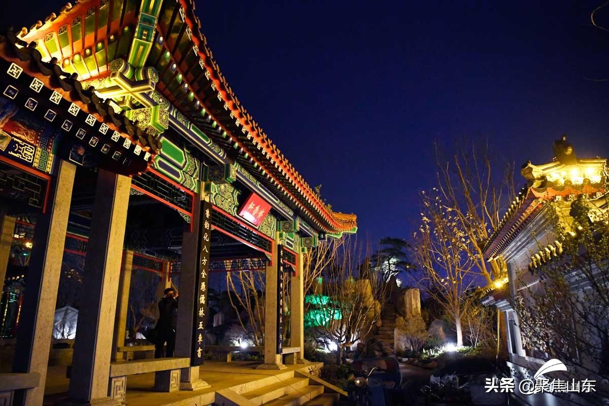 北京世园会4月29日启幕“长城脚下”齐鲁园靓点抢先看