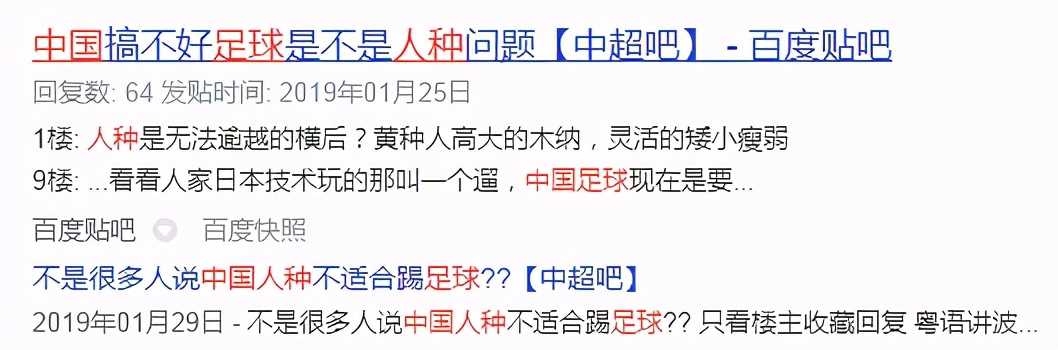 大国的崛起不能依靠房地产吗,大国崛起避不开战争