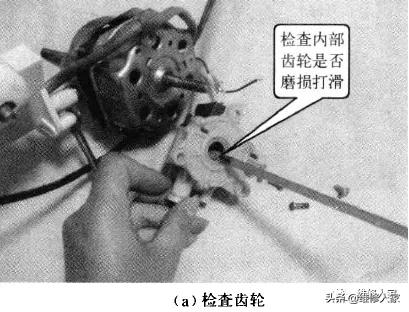 电风扇维修电机发烫不转,电风扇学生上学专用怎么修