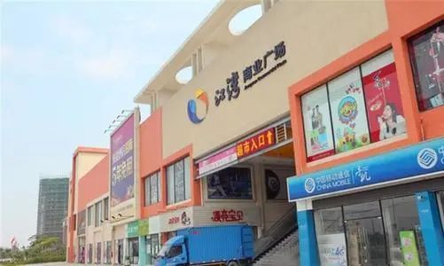 高职高考必看广东文理职业学院,广东职业学院是高职院校吗