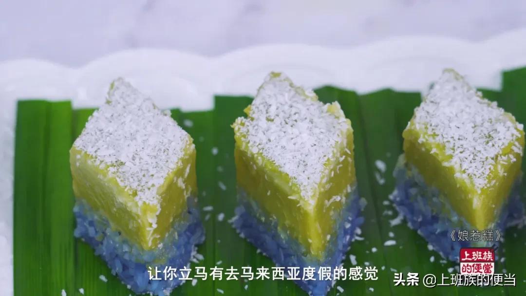 糯米最家常的做法电饭锅版,糯米最好吃的几种做法