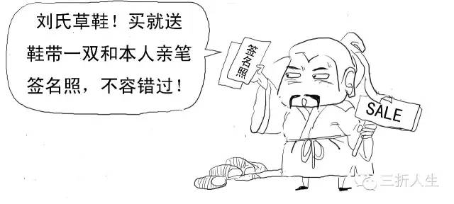 证大财富捞财宝最终能退回多少钱,证大p2p集资诈骗案