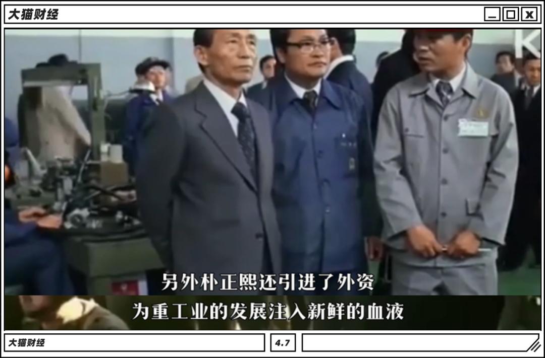 被美国殖民过的国家,美国的金融殖民