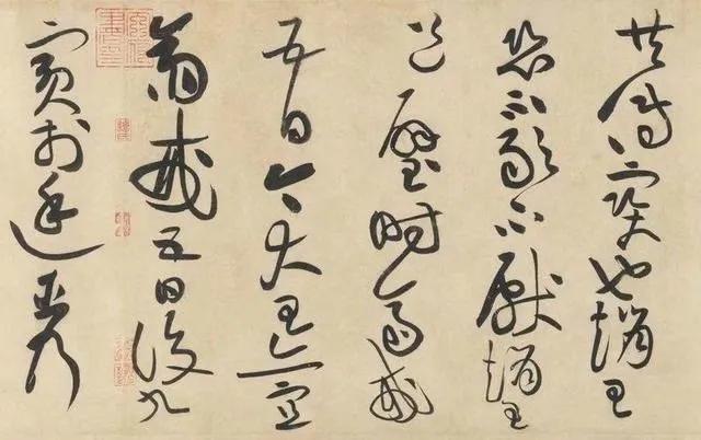 书法的俗与雅作品对比,何为书法之俗气