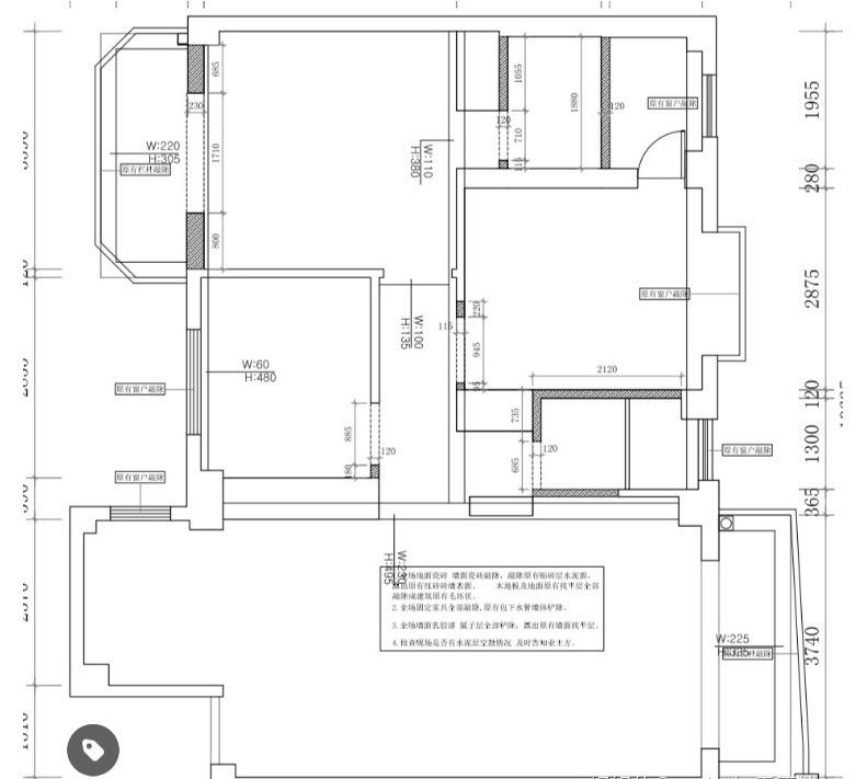 原木色极简家,黑白原木极简风格