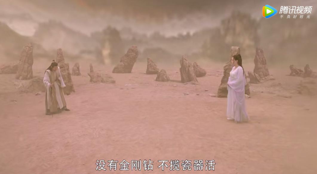 从前有座灵剑山王舞渡劫,从前有座灵剑山王舞历劫