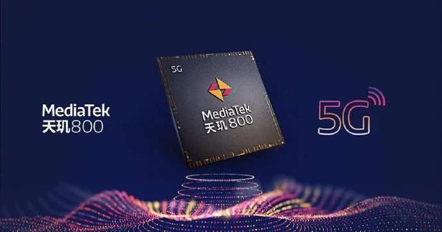 红米k30i和华为畅玩z5g,选华为畅享50还是红米k30