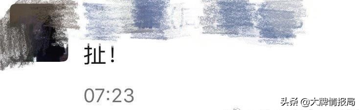 易烊千玺和周冬雨私人关系,易烊千玺和周冬雨真实关系