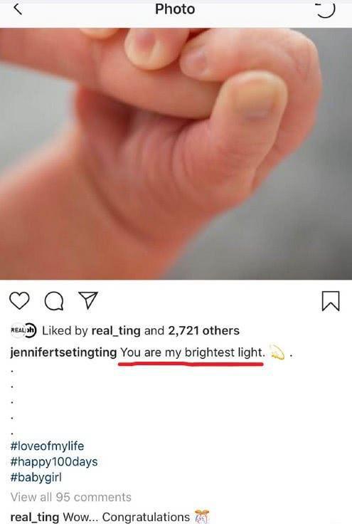 曝谢霆锋与妹妹冷战 (谢霆锋和妹妹冷战完整版)