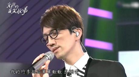 专辑张张大卖，事业一路高歌，这是我们忘掉他风流史的理由？