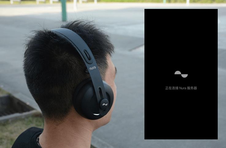nuraphone音质,nura耳机音质怎么样