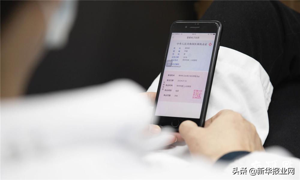 甯稿窞鎴樼柅瑙嗛,姹熻嫃鍗佷笁澶繚鎶楃柅鍑哄緛甯稿窞