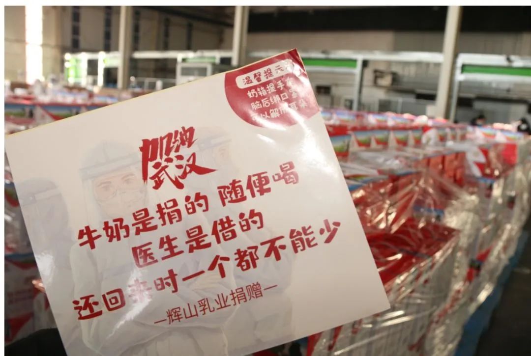 记住这50张面孔，不仅仅因为感动……