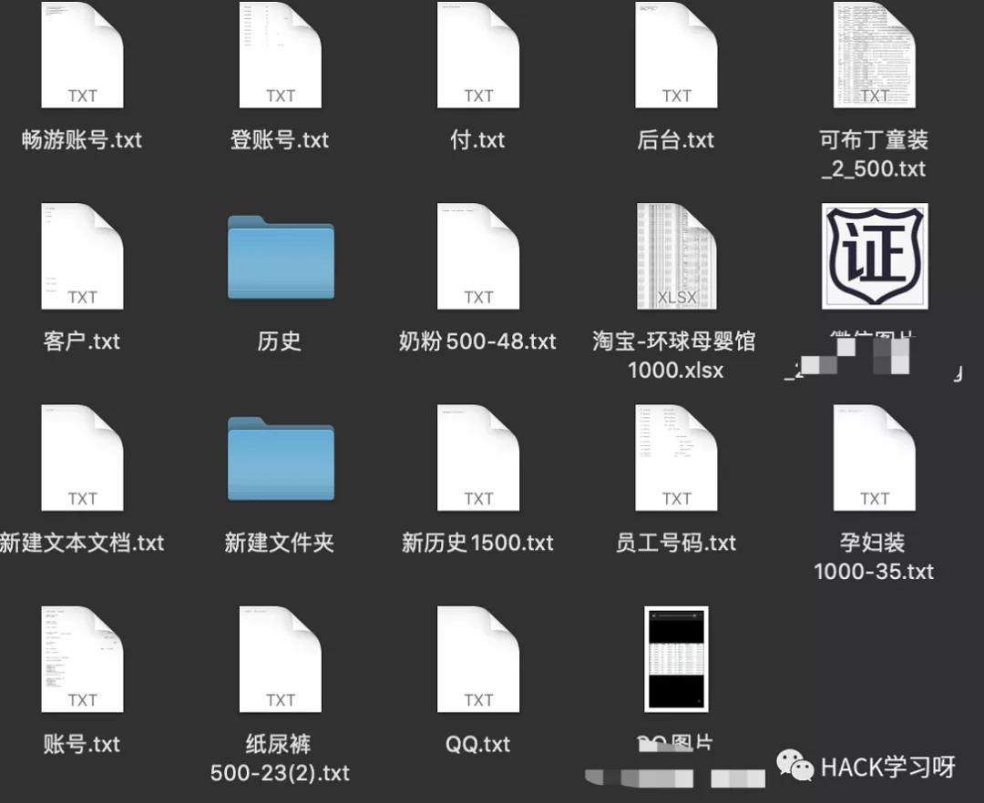 新型诈骗手段专骗男性,专骗年轻人诈骗案例