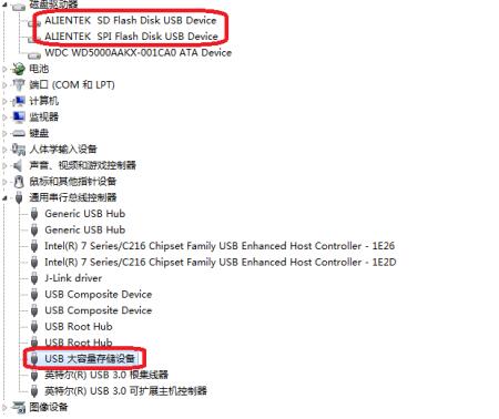 正点原子stm32f407开发板diy,stm32f407获取芯片唯一序列号