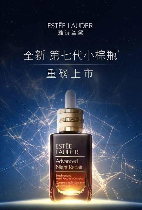 贵妇级散粉推荐,cpb大牌定妆粉