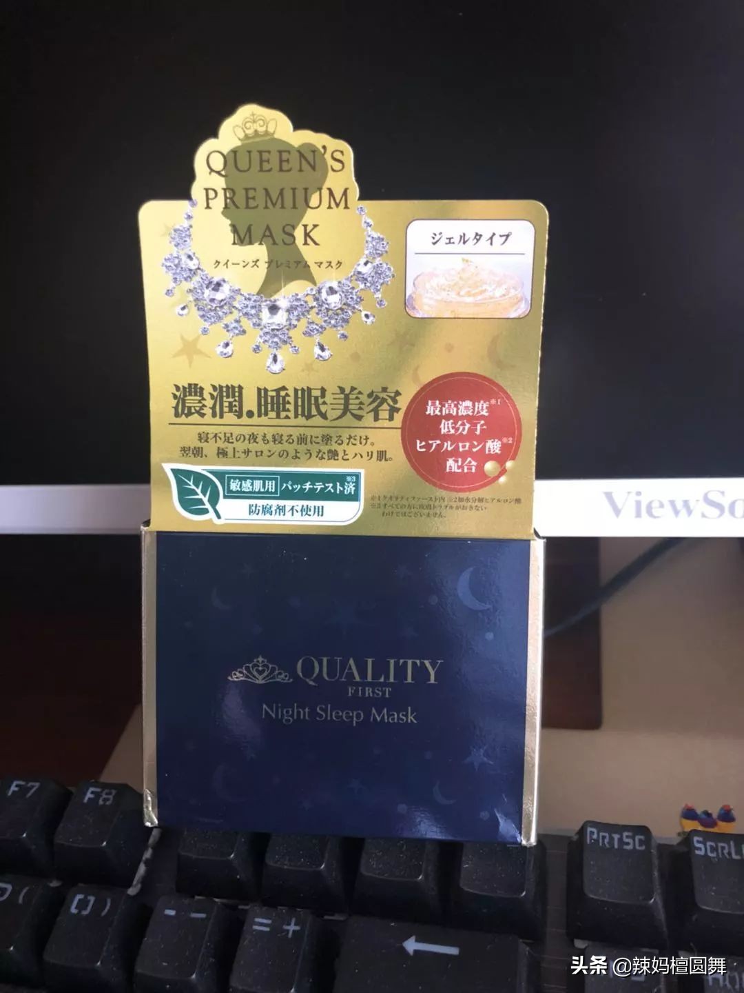 好用的药妆店推荐,在化妆品店花一万元