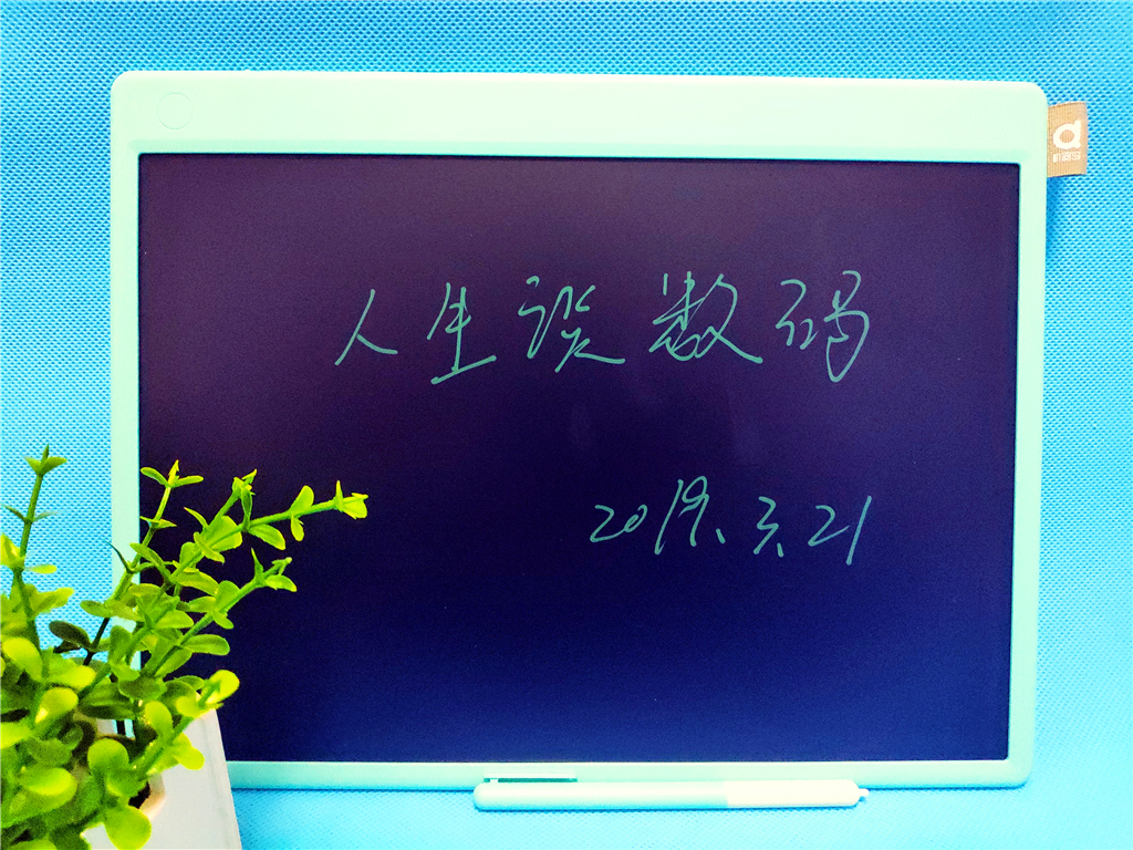 大尺寸液晶绘画手写板电子小黑板,小板子绘画