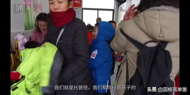 张路校园足球的目的,张路为什么打足球