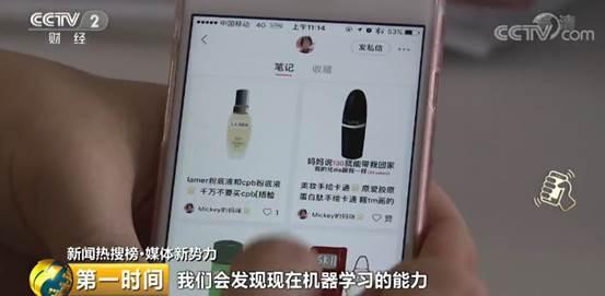 电商法草案解决了吗,电商法后首部监管细则